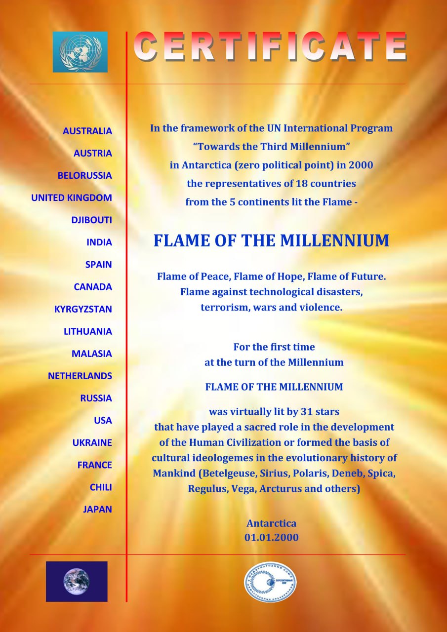 Flame of the Millennium certificate
